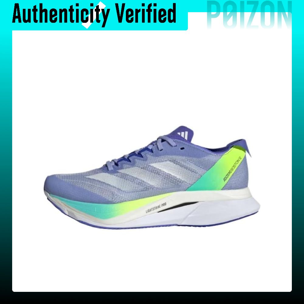 Adidas Shoes Adizero Boston 12 - Chaussures de course Adidas Adizero Boston
