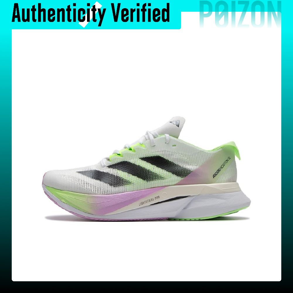 Adidas Shoes Adizero Boston 12 - Adidas Adizero Boston 12, chaussures de