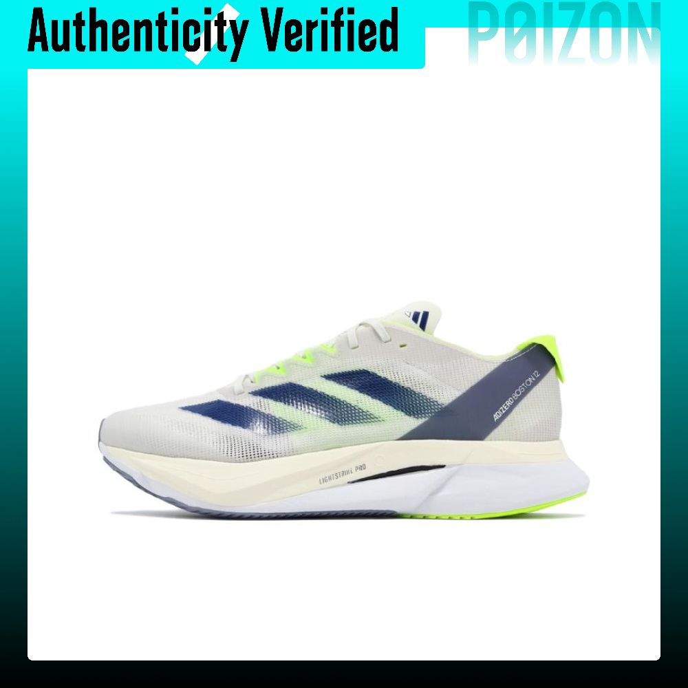 Adidas Shoes Adizero Boston 12 - Adidas Adizero Boston 12 Chaussures de