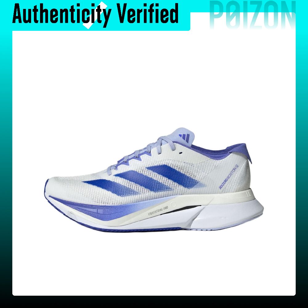 Adidas Shoes Adizero Boston 12 - Adidas Adizero Boston 12 Chaussures de