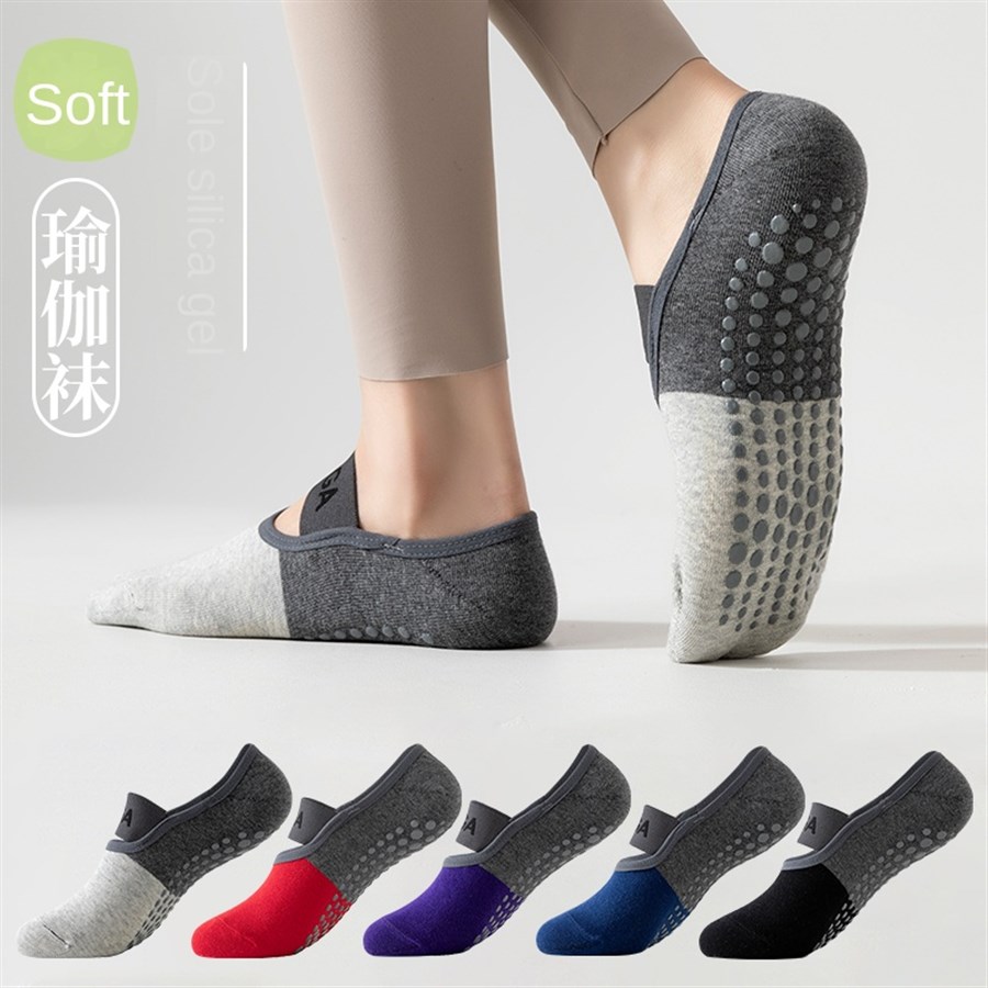 5 paires de chaussettes de yog - Yoga Of Fitness avis et prix