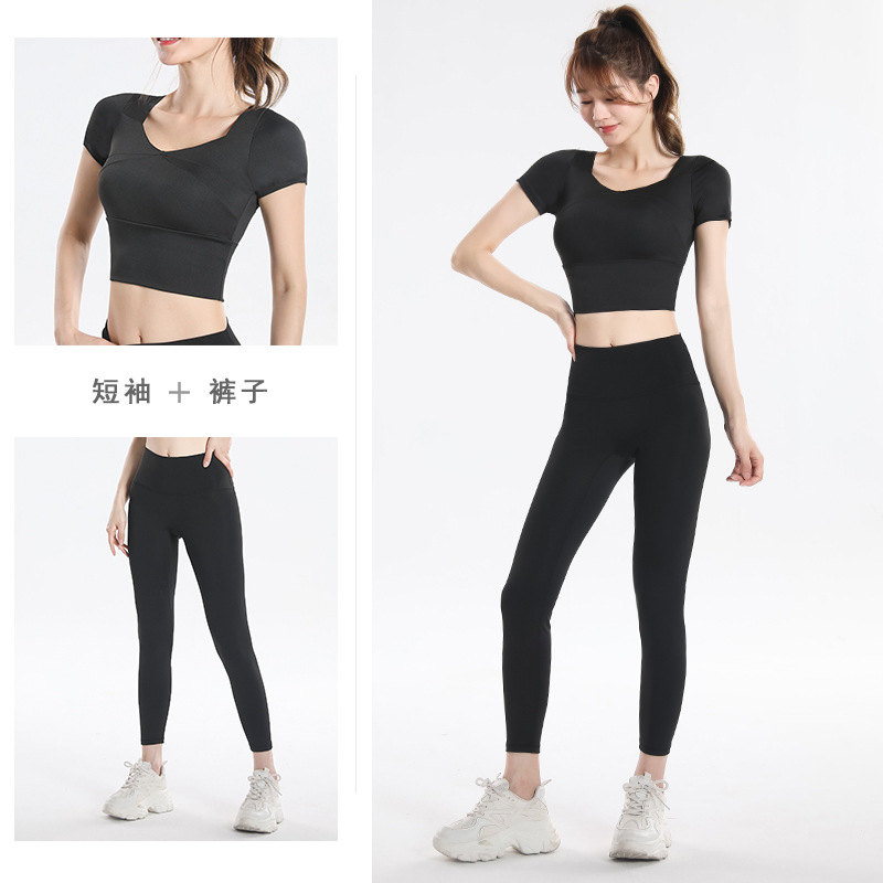 Ensemble de sport à séchage ra - Yoga Of Fitness avis et prix