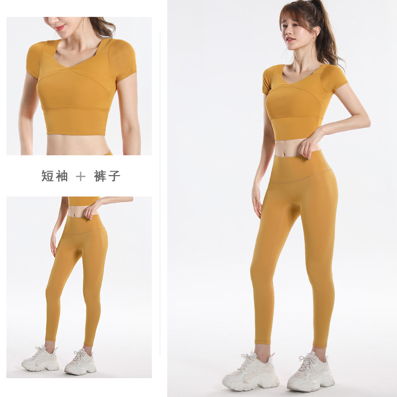 Ensemble de sport à séchage ra - Yoga Of Fitness avis et prix