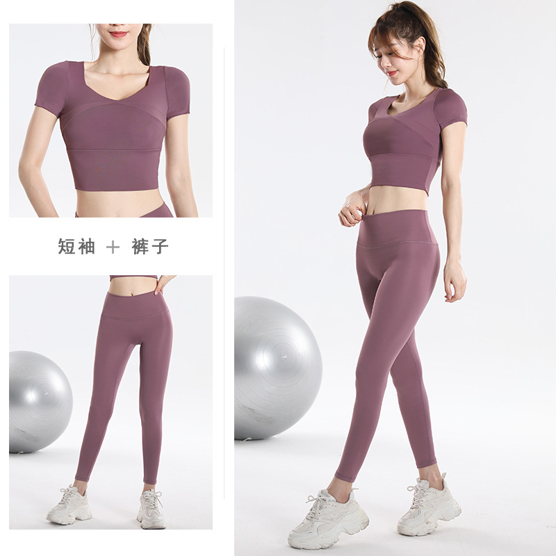 Ensemble de sport à séchage ra - Yoga Of Fitness avis et prix