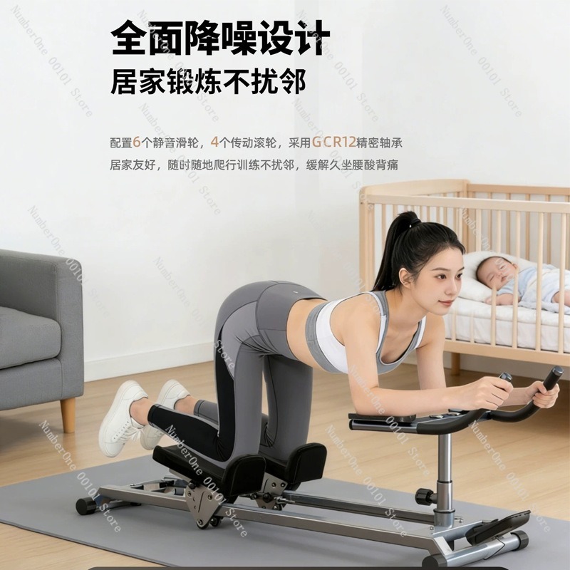 Appareil de fitness multifonct - Yoga Fitness Training avis et prix