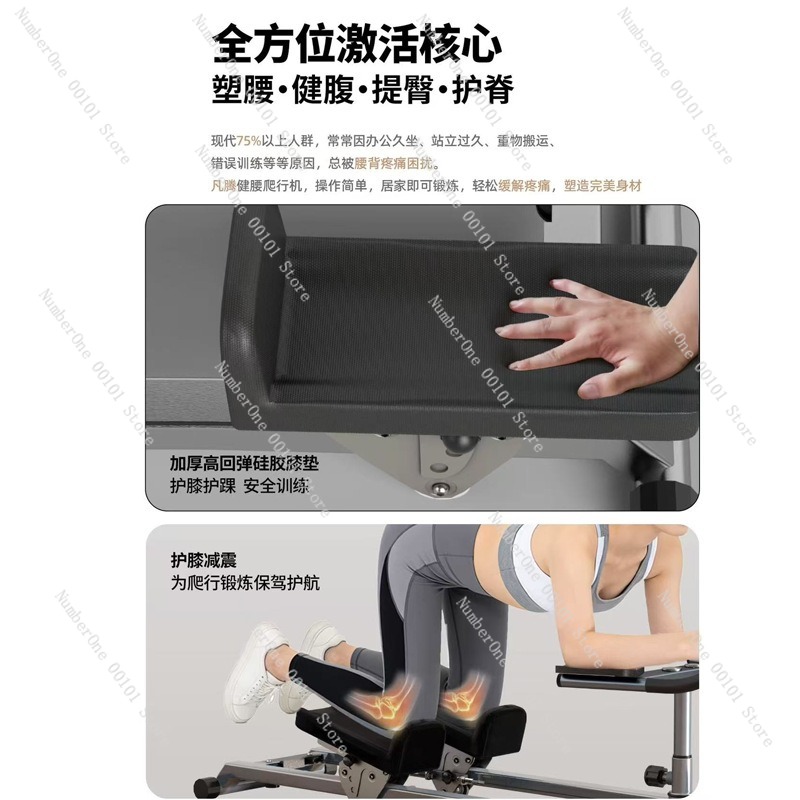 Appareil de fitness multifonct - Yoga Fitness Training avis et prix