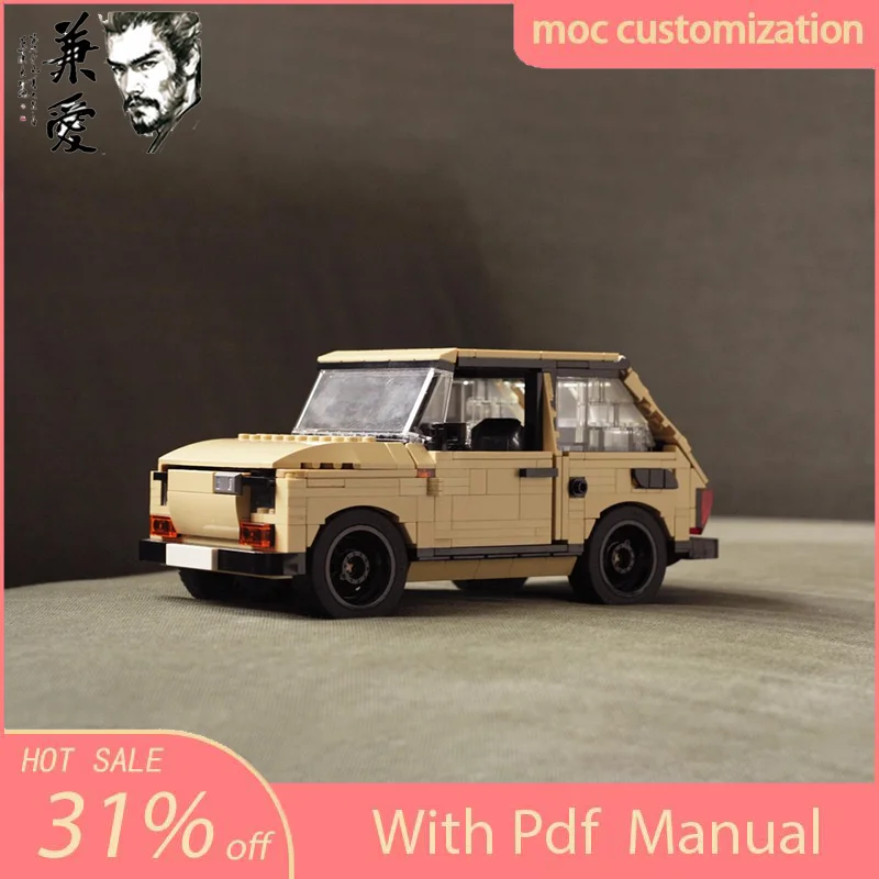 705 pièces Moc Polski Fiat 126 - Victor Racket Jetspeed avis et prix