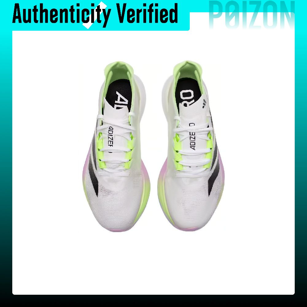 Adidas Adizero Boston 12, chau - Adidas Shoes Adizero Boston 12 avis et prix