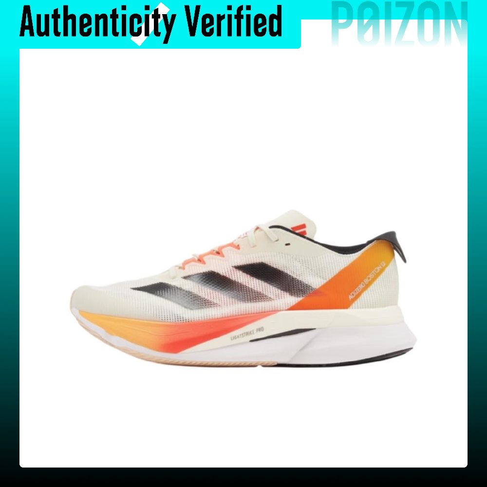 Adidas Adizero Boston 12, chau - Adidas Shoes Adizero Boston 12 avis et prix