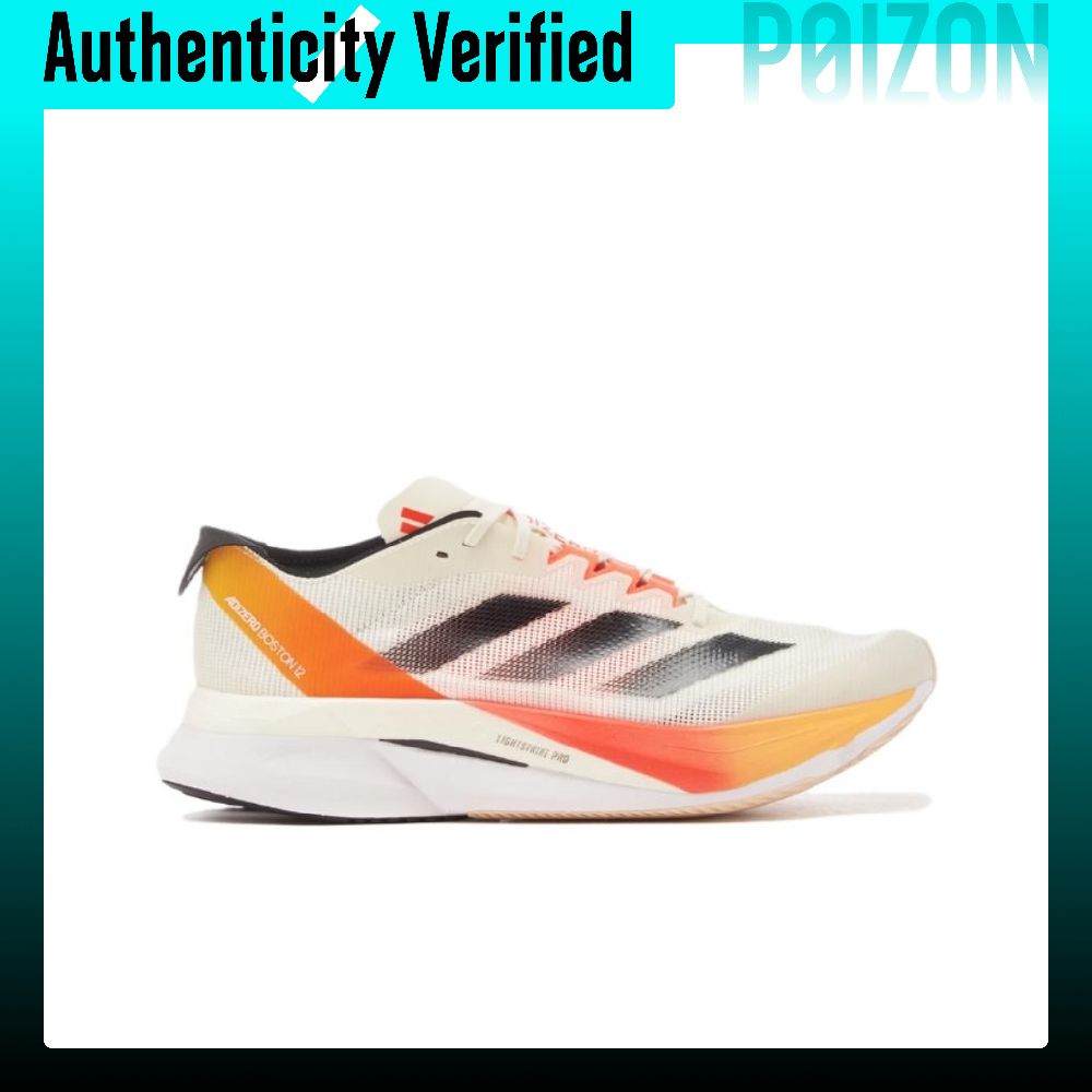 Adidas Adizero Boston 12, chau - Adidas Shoes Adizero Boston 12 avis et prix