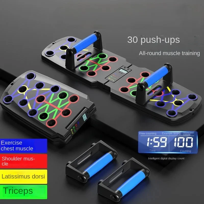 Ensemble de planches de poussé - Push Up Board avis et prix