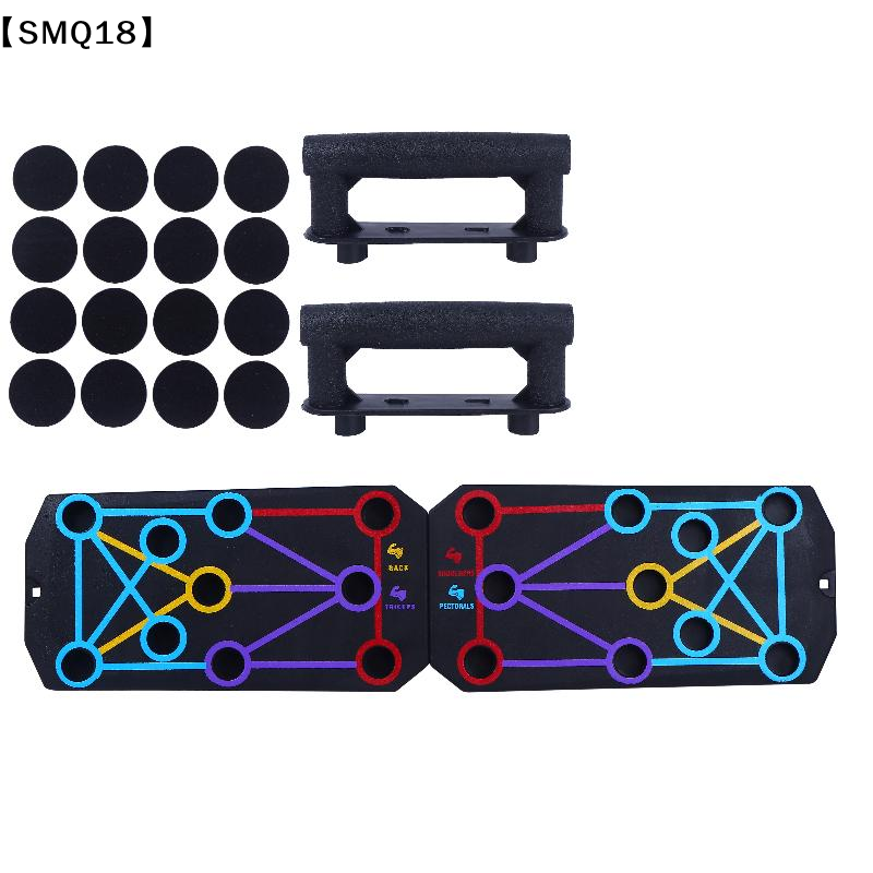 1 ensemble de planches de pomp - Push Up Board avis et prix
