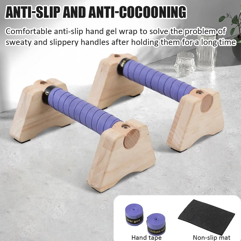 Support de pompes en bois anti - Push Up Board avis et prix